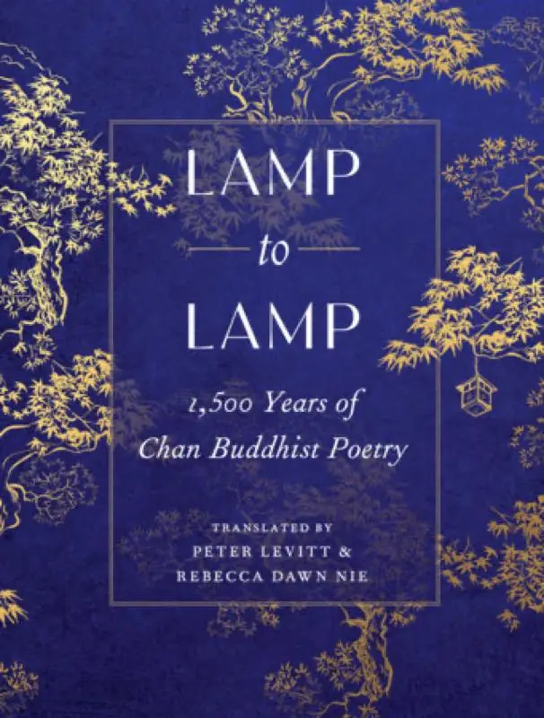 Lamp to Lamp book cover