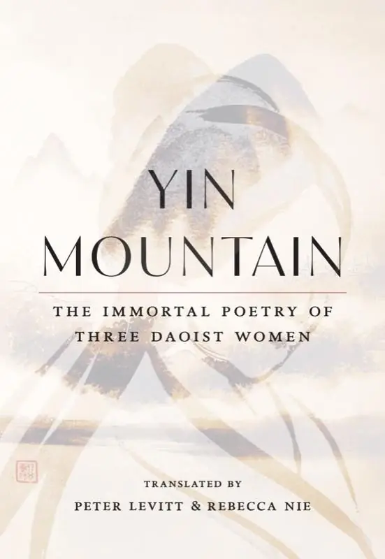 Yin Mountain book cover